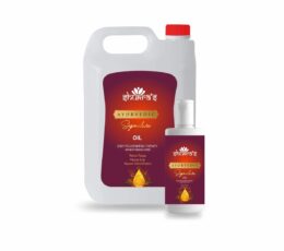 Signature Oil